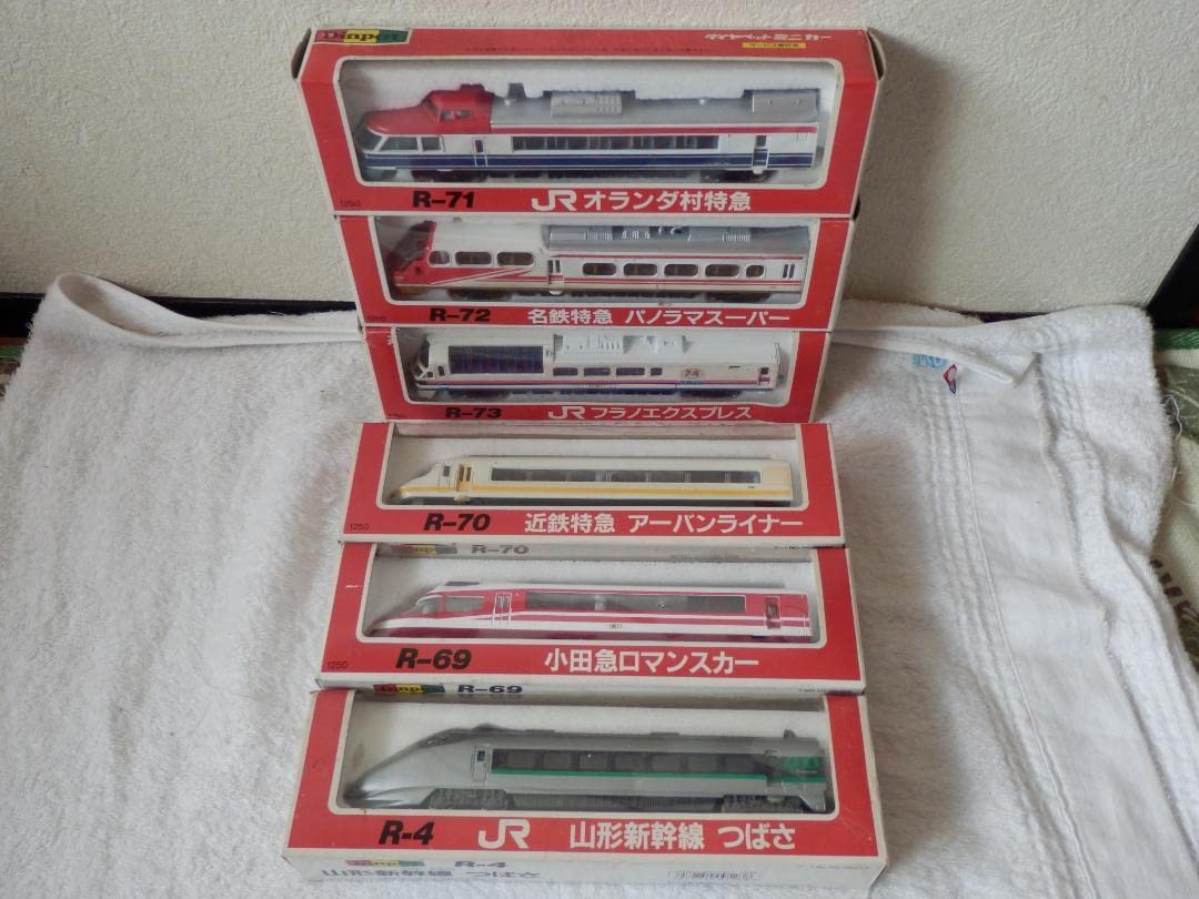 ❤️廃盤★ヨネザワ★大量セット★ダイキャストモデル★ Amazon.co.jp: ヨネザワ大量セットダイキャストモデル : ホーム＆キッチン