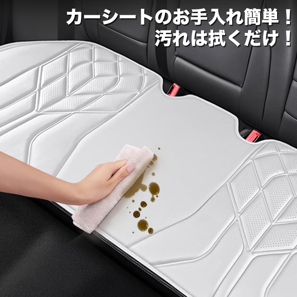Amazon | BMW・3シリーズ 用 シートカバー カーシートカバー 車 PU 