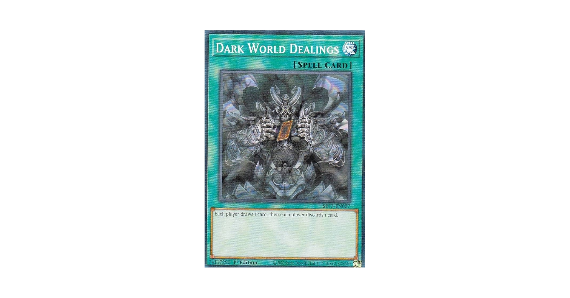 暗黒界の取引　1st 英語版 SDGU-EN026 Dark World Dealings 暗黒界の取引 (ノーマル