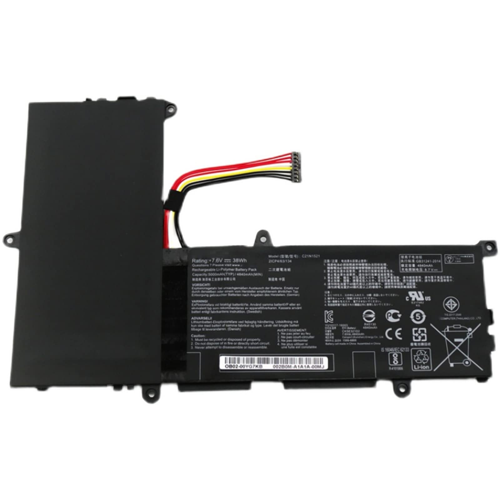 メーカー修理済】ASUS E200H