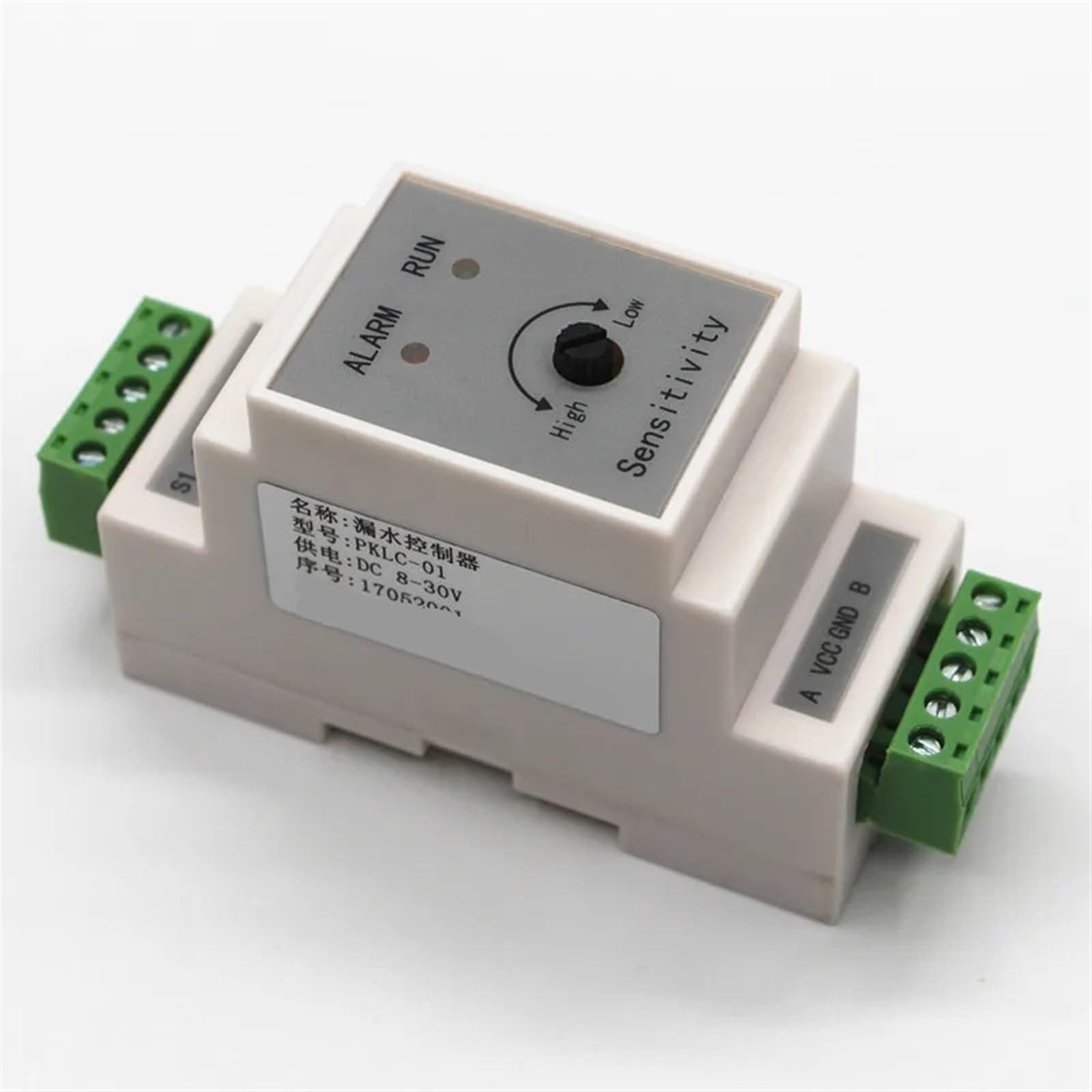 Detector de Fugas de Agua líquida con Carril DIN de 35mm, Alarma con Cable Sensor de 1M, Interruptor de Agua, Salida de relé, Alarma de inundación(2pcs Module)