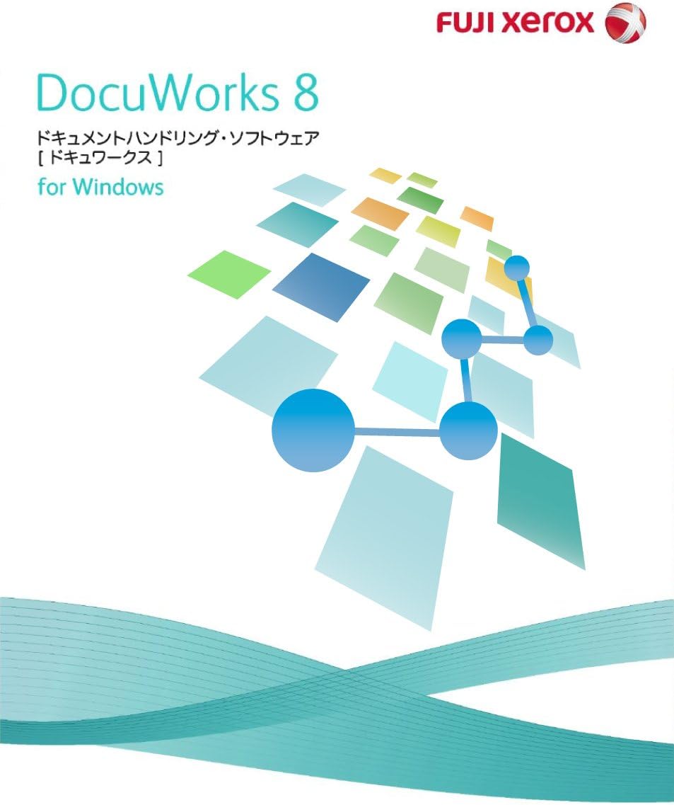富士フイルムビジネスイノベーション DocuWorks 8 取扱説明書