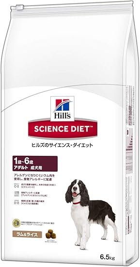 Amazon Co Jp ヒルズ サイエンス ダイエット ドッグフード アダルト 1歳以上 成犬用 食物アレルギーに配慮 ラム ライス 6 5kg ペット用品