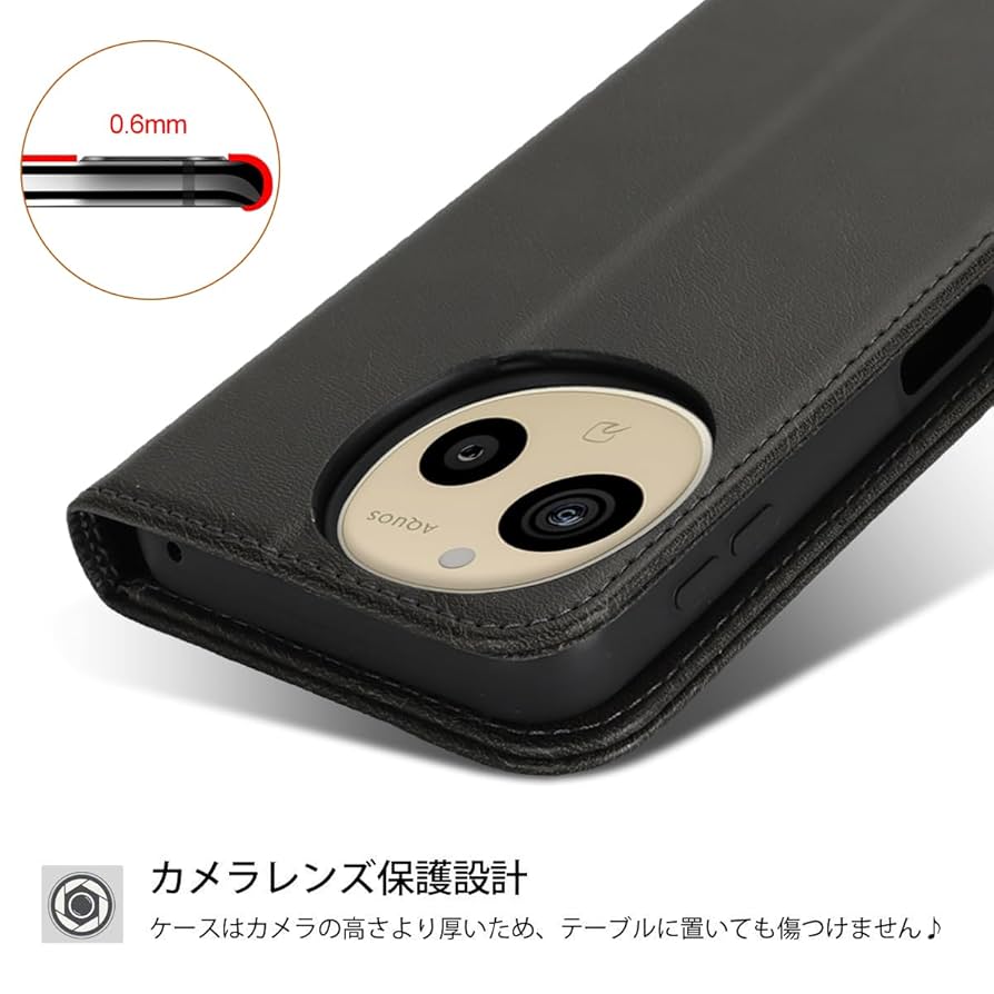 Amazon.co.jp: AQUOS Sense9 ケース 手帳型 Sense 9 ケース