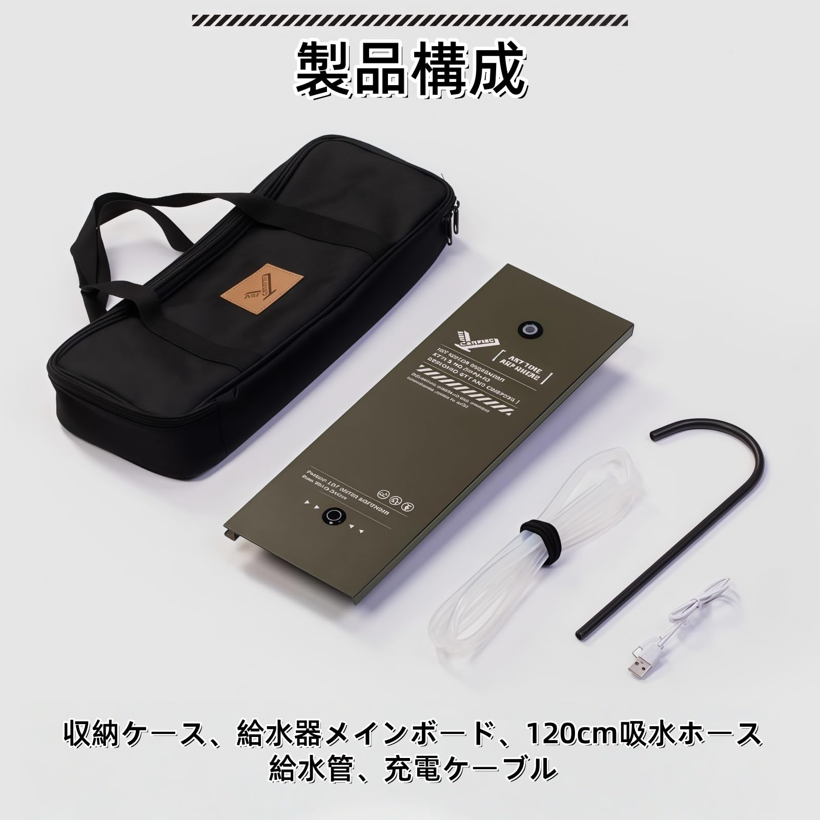 Amazon.co.jp: TerraQuest igt 給水器 igt ウォーターディスペンサー