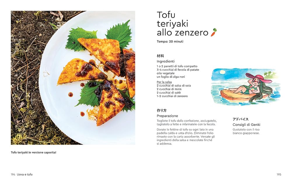 Cucina giapponese tradizionale