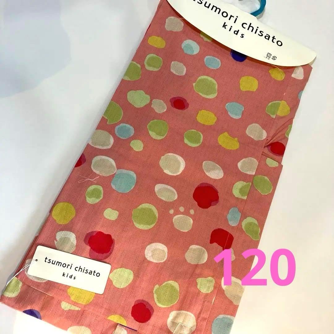 ツモリチサト 140 新品 可愛浴衣 【楽天市場】ツモリチサト 浴衣