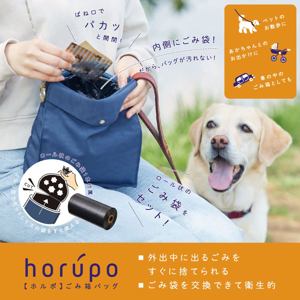 Amazon.co.jp: キングジム ごみ箱バッグ ホルポ ナイロンタイプ カーキ