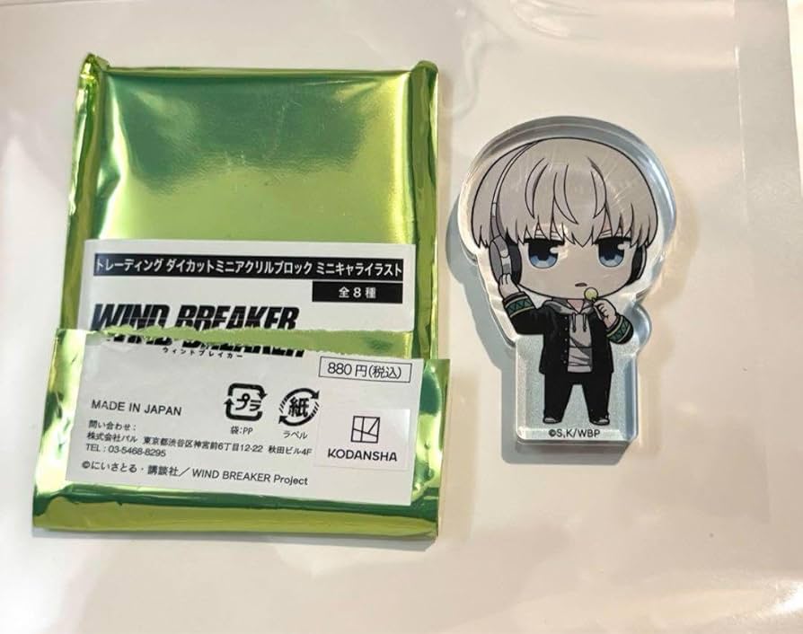 WINDBREAKER 梶蓮 るかっぷ アクリルブロック WIND BREAKER 梶蓮 | メガホビ MEGAHOBBY STATION