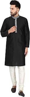 Men's Art Silk Kurta Pajama Indian Traditional Suit Annivarsary Party Dress Set