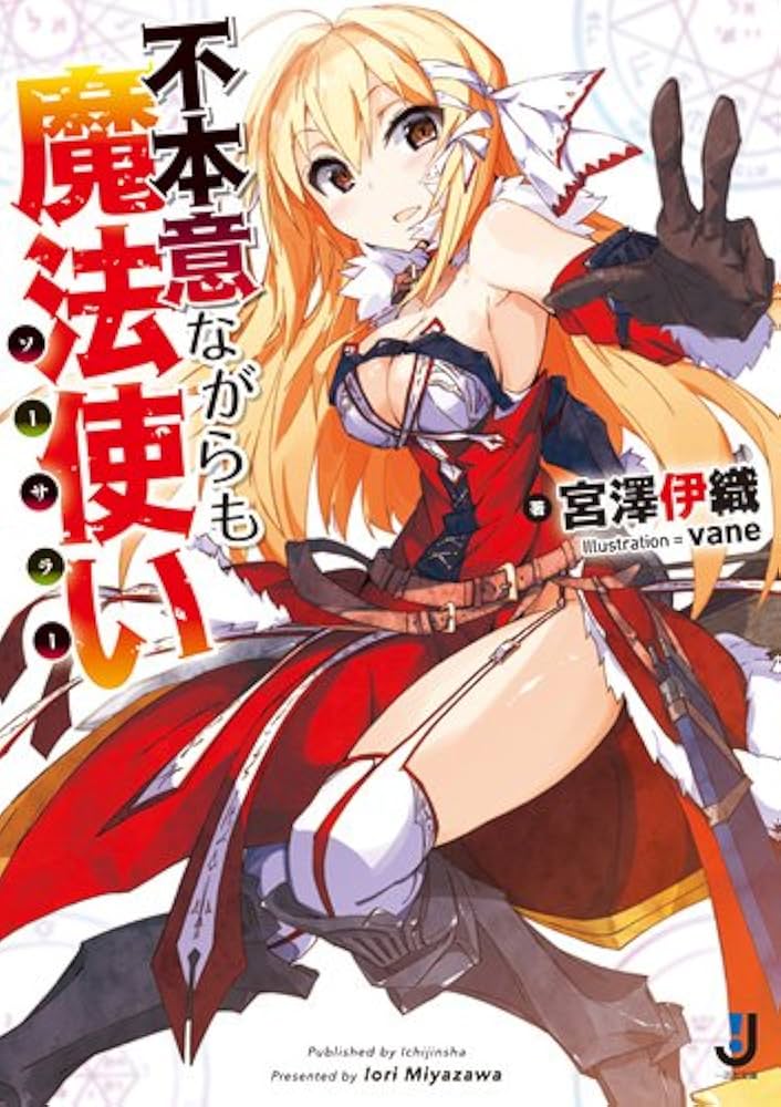 未使用 オンスロート にやにや笑いの悪魔 foil 日本語 未使用 オンスロート にやにや笑いの悪魔 foil 日本語 - メルカリ