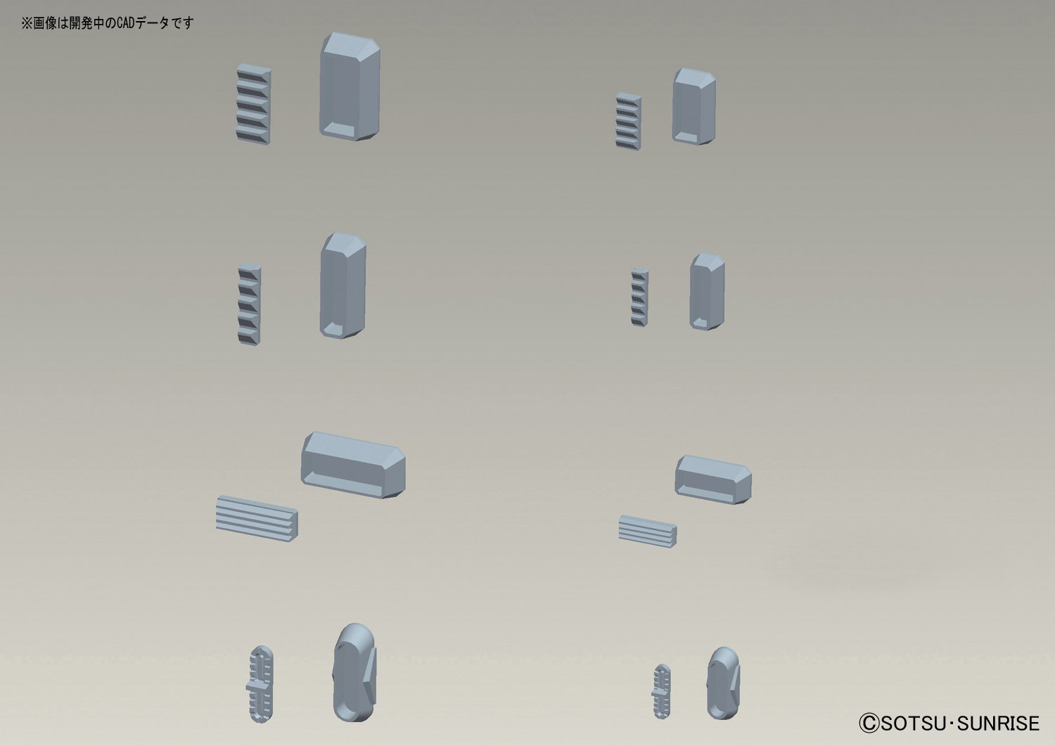 GUNPLA Builders Parts HD MS Thruster 01 No Scale BPHD-13 - Pezzi Di Ricambio Per Modellismo Gundam - 2