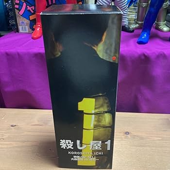 Amazon.co.jp: sgoo メディコムトイ リアルアクションヒーローズ