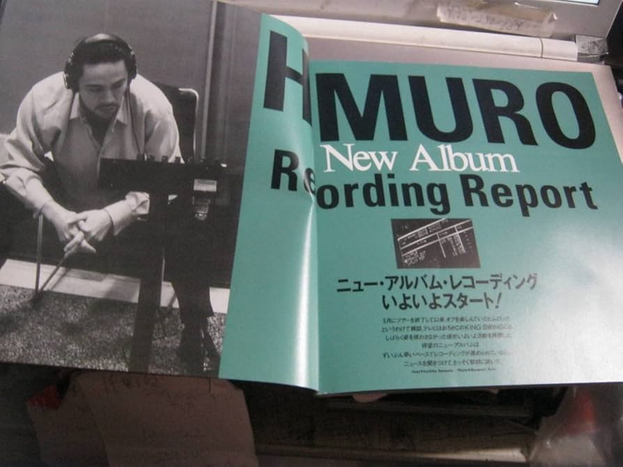 Amazon.co.jp: 氷室京介 KYOSUKE HIMURO KING SWING NO.20 1993