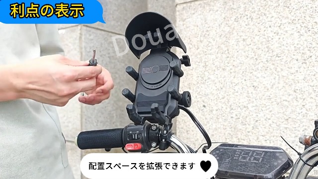 Amazon.co.jp: に適用 ホンダ PCX160 バイク スマホホルダー