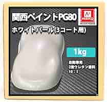 新品　関西ペイント　277 クリスタルホワイトパール 関西ペイント 14-381-277 レタンPG 277 エコパールリキッド