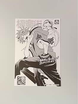 極楽街 アルマ タオ まとめ売り 61mlTBwTBKL._UF350,350_QL50_.jpg