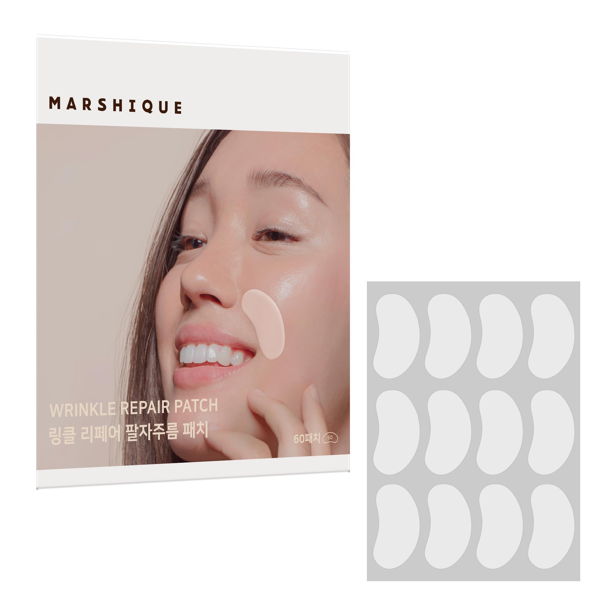 くりまりページ Amazon.co.jp: MARSHIQUE(マルシック) リンクルリペア ほうれい線