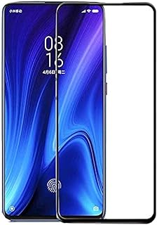 اسكرينة حماية فايف دى لهاتف شاومي ريدمي مي 9تي، أحمر