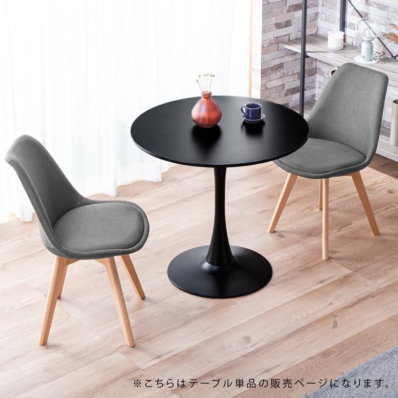 ALL FROM BOATS サイドテーブル ミニテーブル オールフロムボート