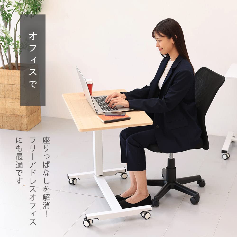 Amazon.co.jp: 快適ワークの昇降ミニデスク 手動レバー式 傾斜台