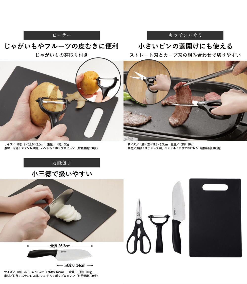 Amazon.co.jp: Livinza 一人暮らし［CN-15］フライパン 調理器具 