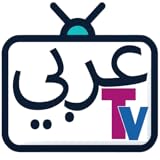 arabic tv