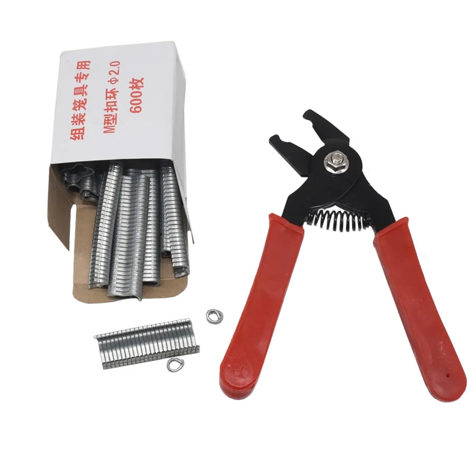 Wire Cage Clips Pliers+ Hog Rings M Nails Poultry Cage Installation Tools Fences Clip(600 Nails+1 Pliers)