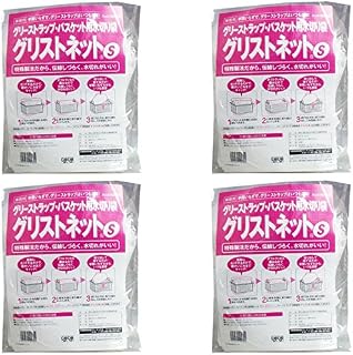 【まとめ買い】【業務用】ク?リストネット Sサイス? (縦約35cm×横約16cm) 10枚入【×4個】
