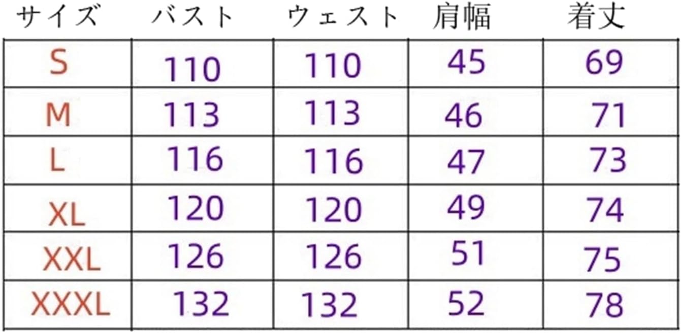 [Nilafly] チャイナシャツ メンズ 民族衣装 半袖 刺繍柄 チャイナボタン ポケット付き ファッション 通気性 薄手 チャイ