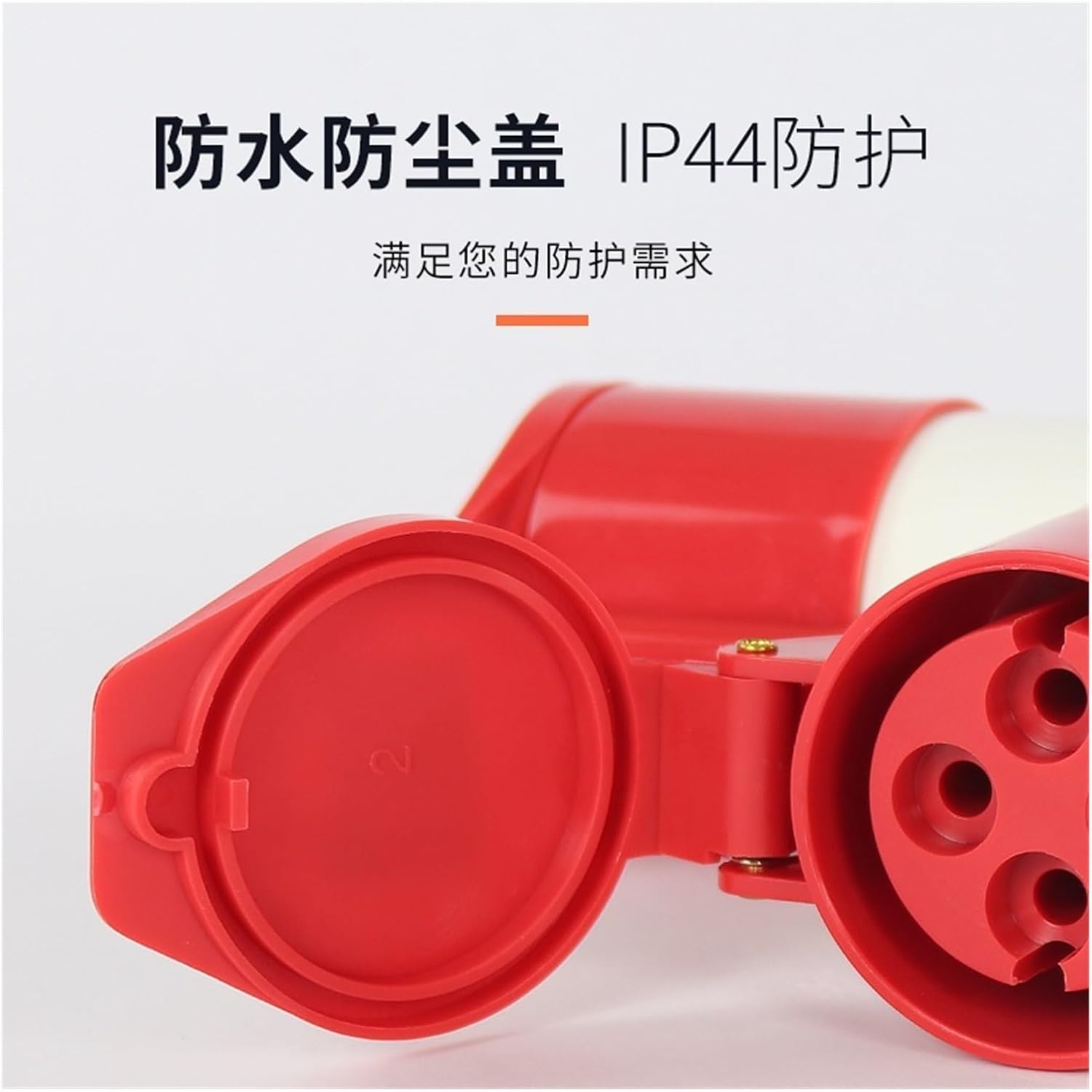 Waterproof Industrial Aviation Plug and Socket one in Three Out 3/4/5 core 16A32A Non-Explosion-Proof Three-Phase Power(4 core 16A)