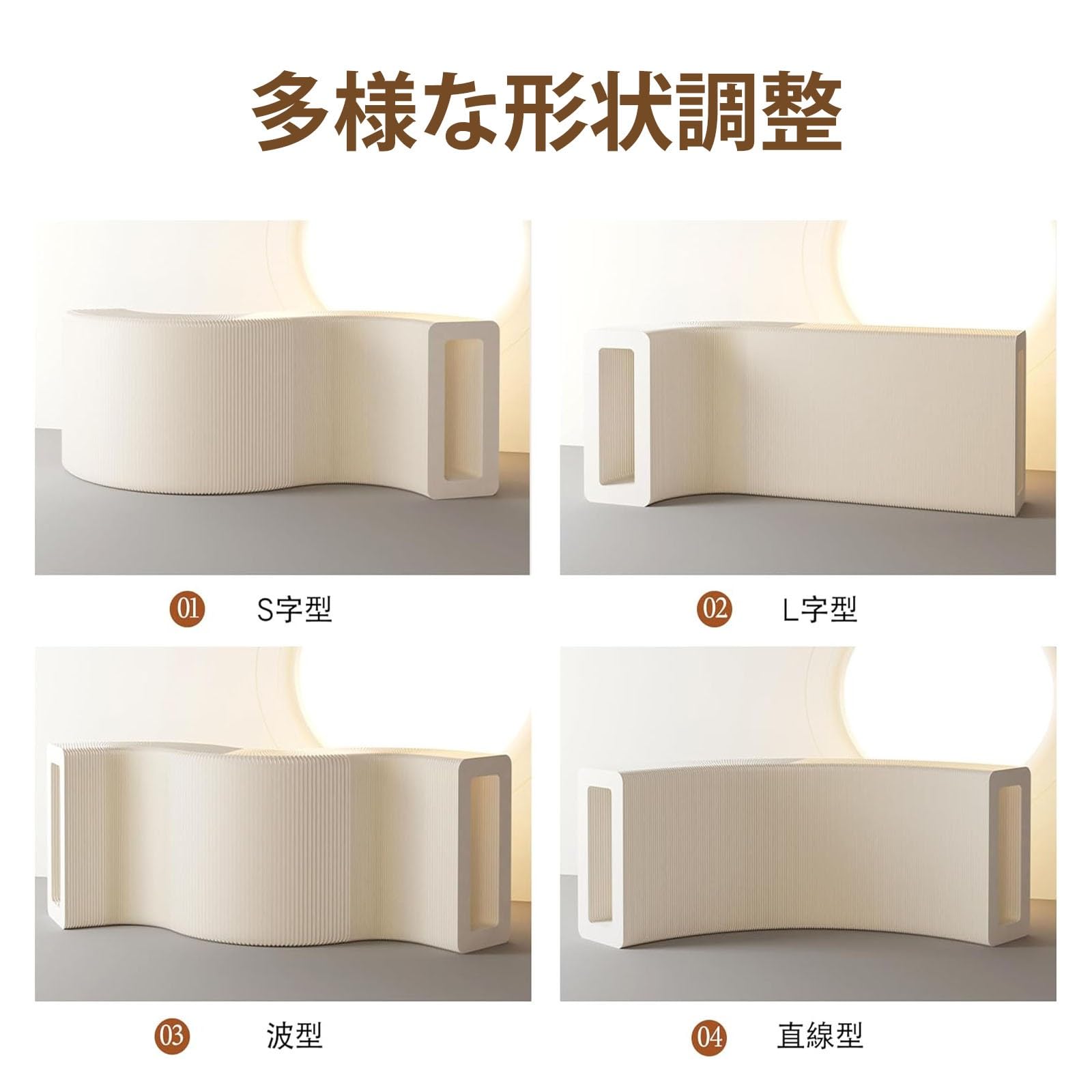 Amazon.co.jp: HXNXSY 伸縮式 紙製陳列棚 折りたたみ式 ペーパー商品
