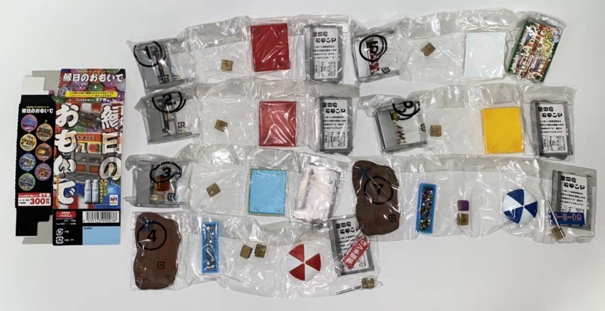 ポンパドー ビター メガハウス 縁日のおもいで 他 15箱分