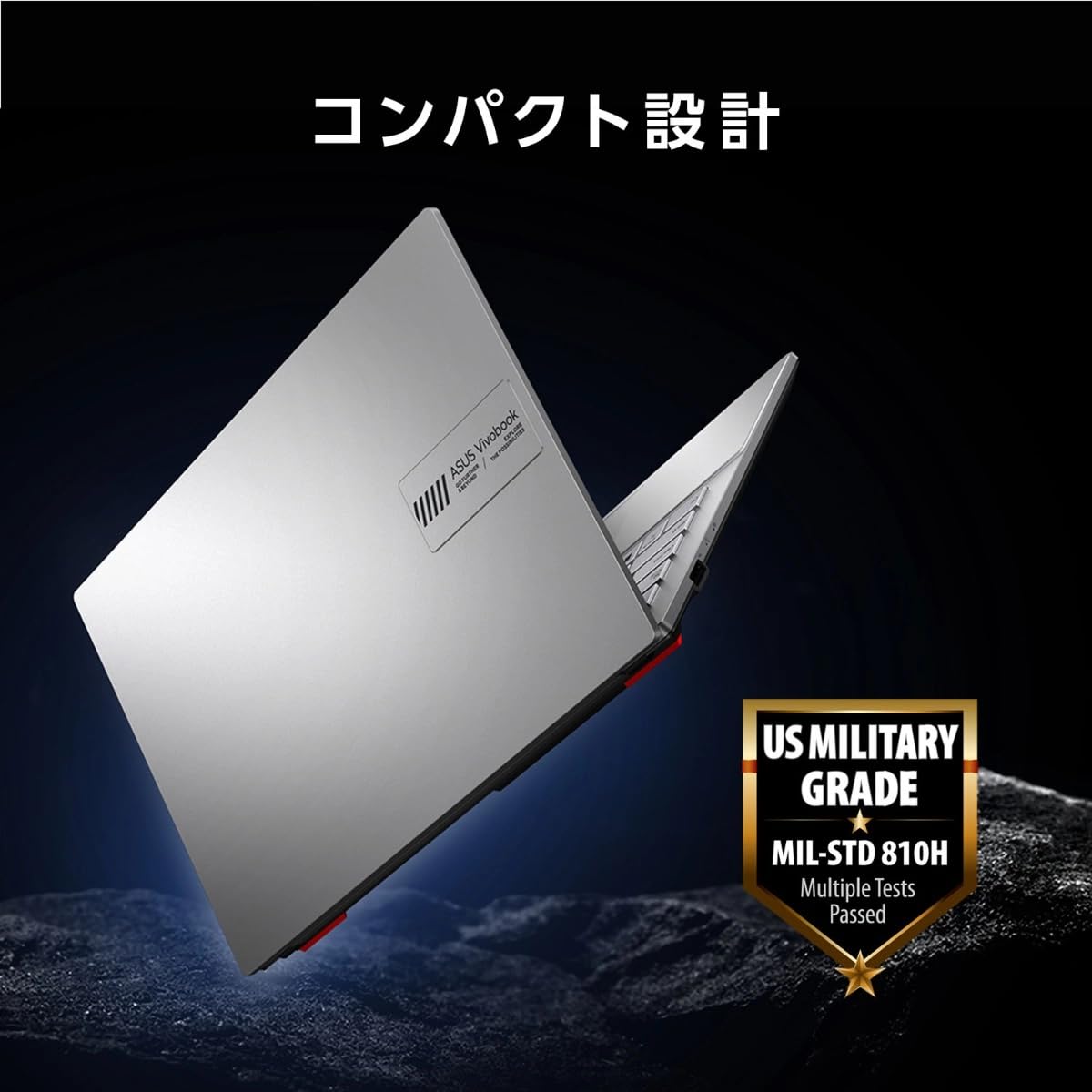 Amazon.co.jp: ASUS ノートパソコン Vivobook Go 15 E1504FA 15.6