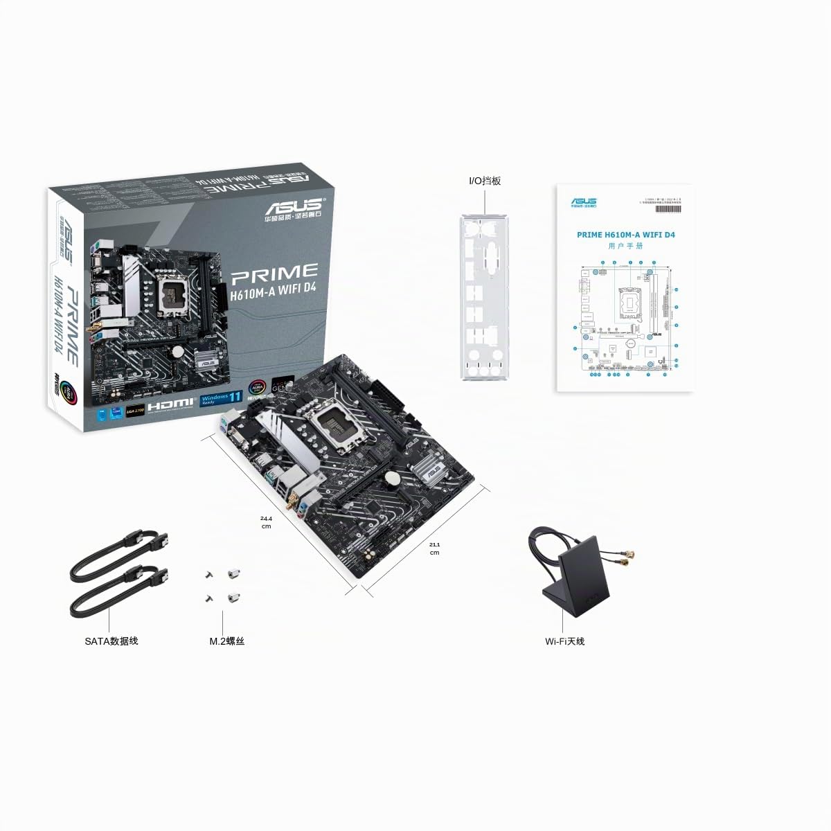 ASUS PRIME H610M-A WIFI D4, Scheda Madre Intel Micro ATX, DDR4 LGA 1700, PCIe 4.0, SATA 6Gbps, 2 slot M.2, WIFI 5, Ethernet 1Gb, DisplayPort, HDMI, USB 3.2 Gen 2 e Type-C, Aura Sync, Nera