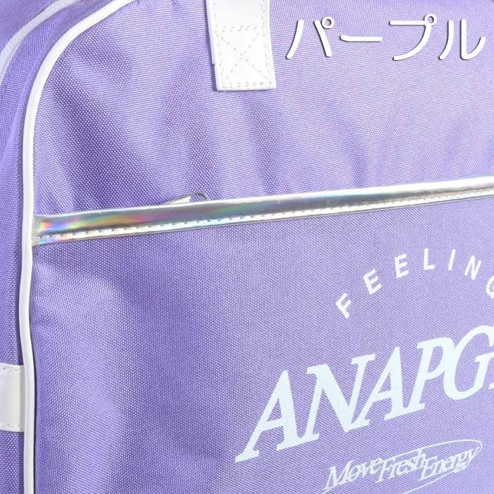 Amazon | ANAPGIRL アナップガール プールバッグ ボストン スクール
