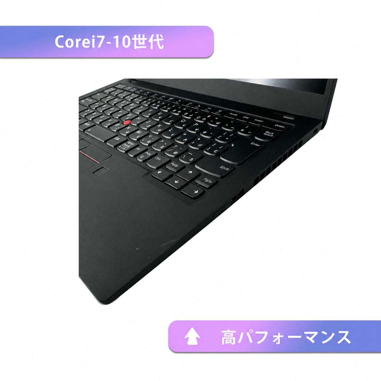 Amazon.co.jp: 【整備済み品】【14インチ office搭載】Lenovoノート