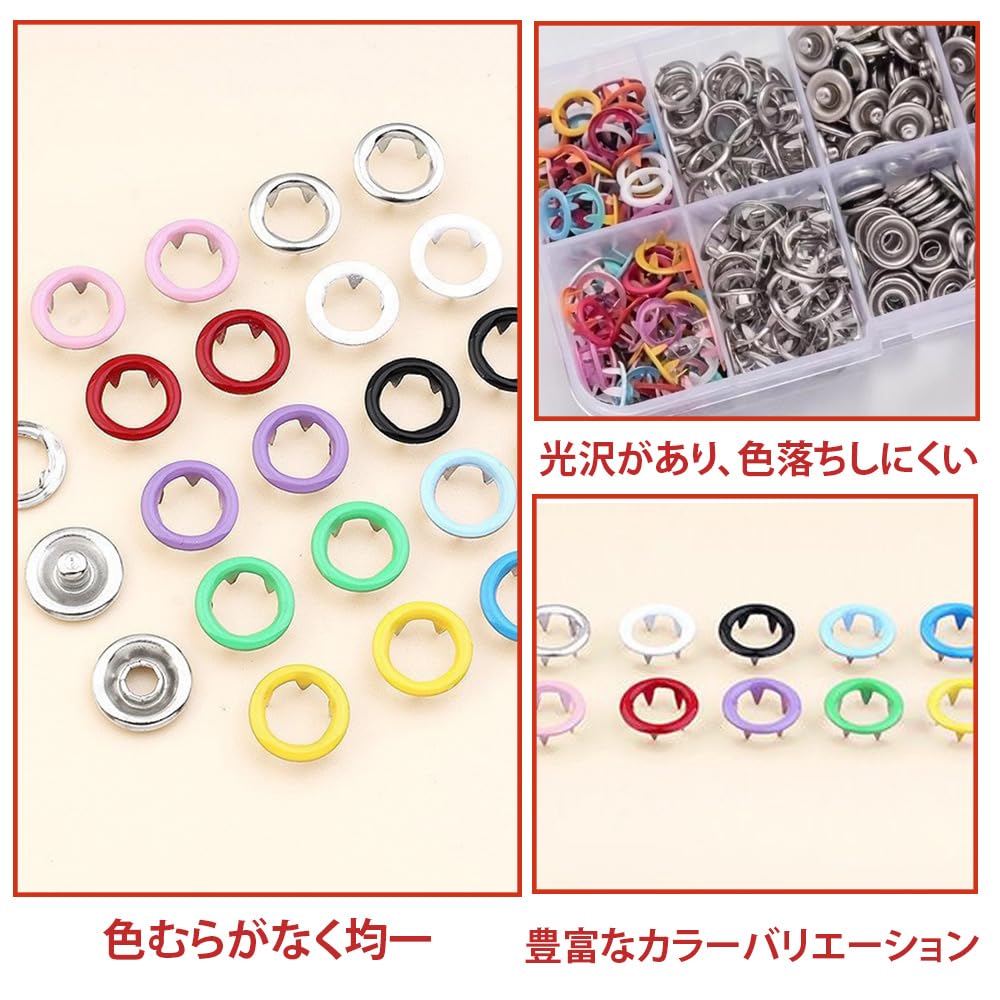 Amazon.co.jp: スナップボタン 100セット 金属リングボタン