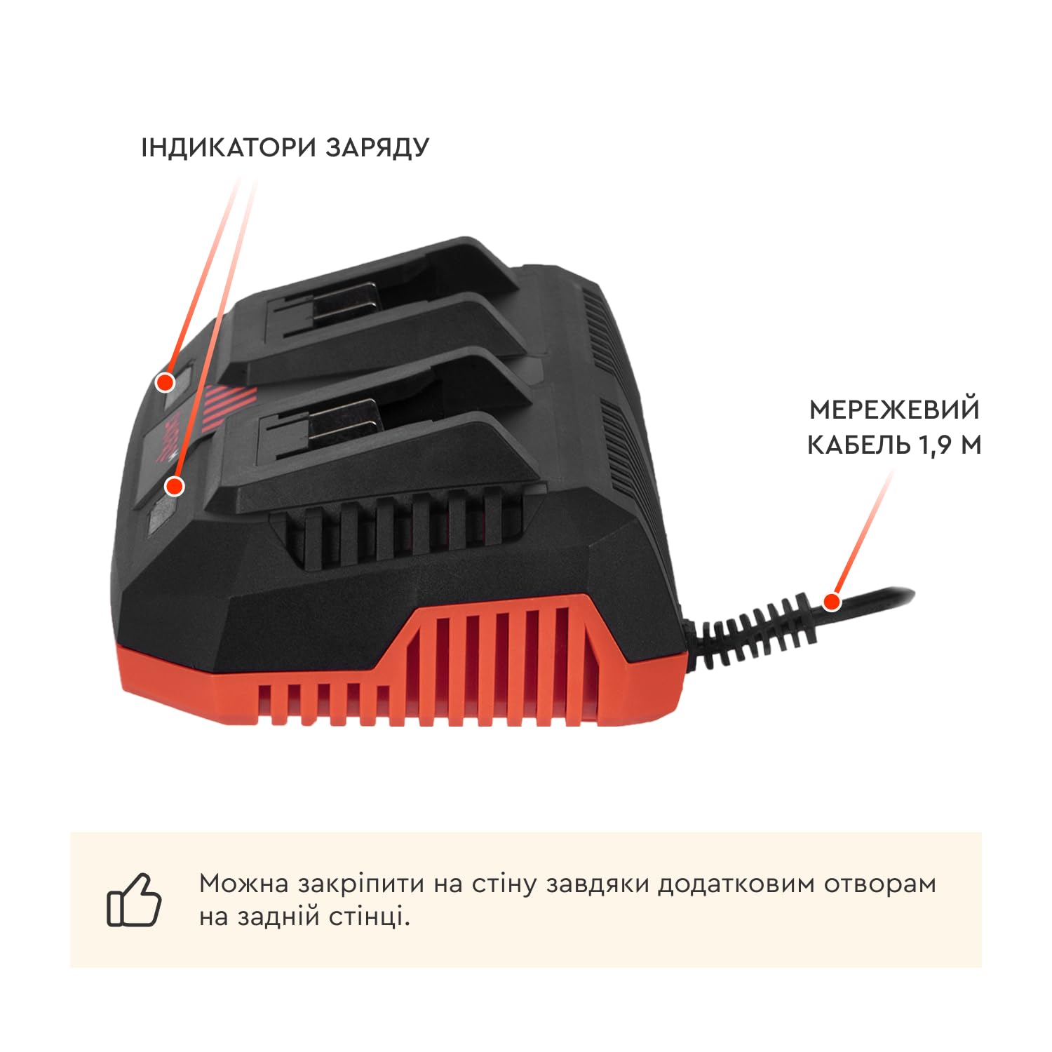 Kit 2 Baterías 20V 4Ah BP-240 + Cargador FC-230 | Pack Pro DM20 | Autonomía Máxima para Herramientas Inalámbricas