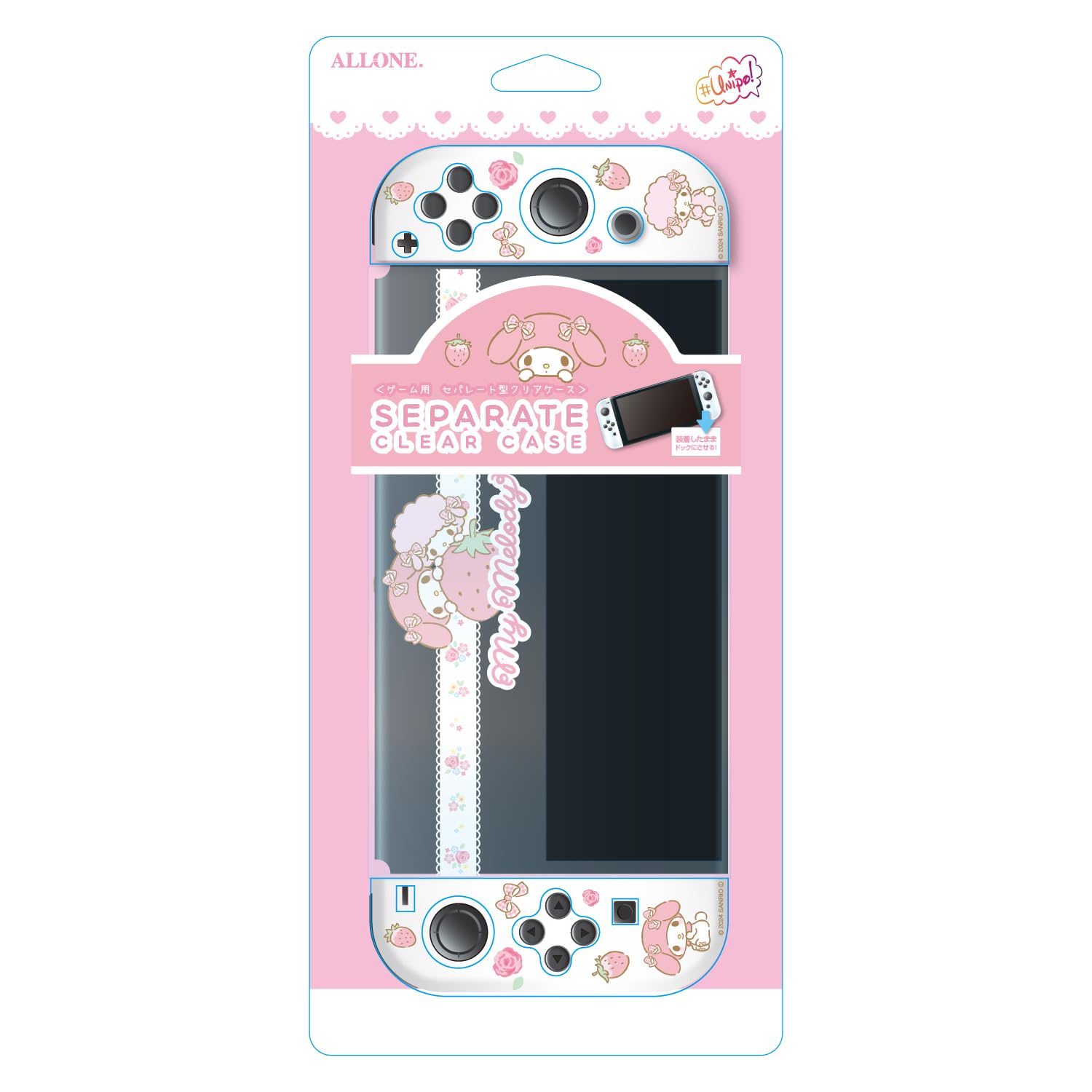 Amazon.co.jp: アローン(Allone) ゲーム用セパレート型クリア