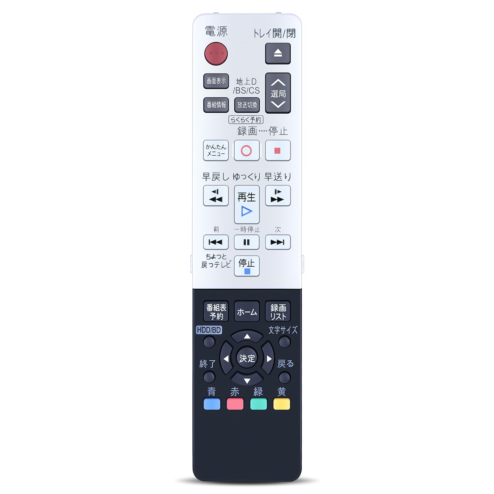 CLVIZCXOM GB059PA ブルーレイディスクレコーダー用リモコン for シャープ SHARP AQUOSリモコン アクオスリモコン BD-S520対応【部品番号:0046380256】