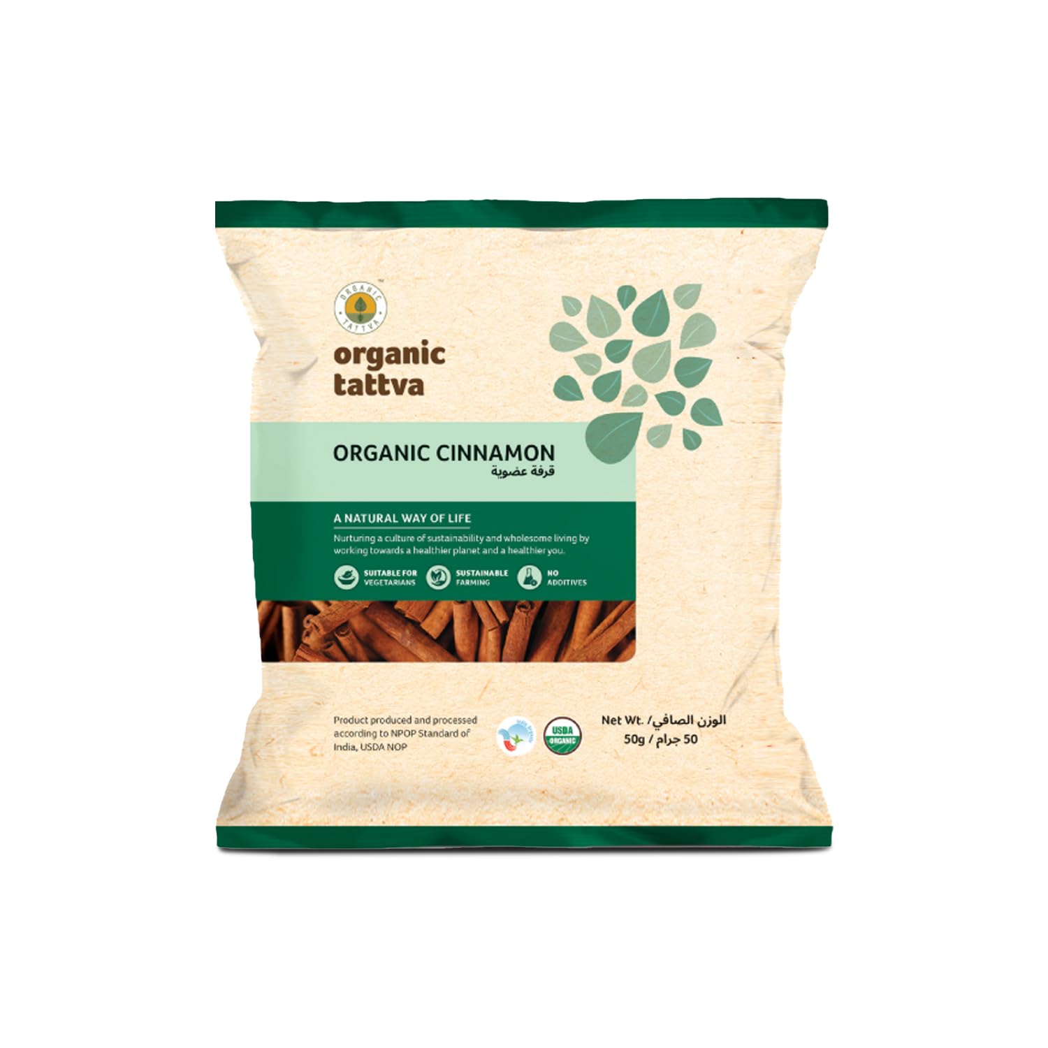 ORGANIC TATTVA Cinnamon, 50 gm