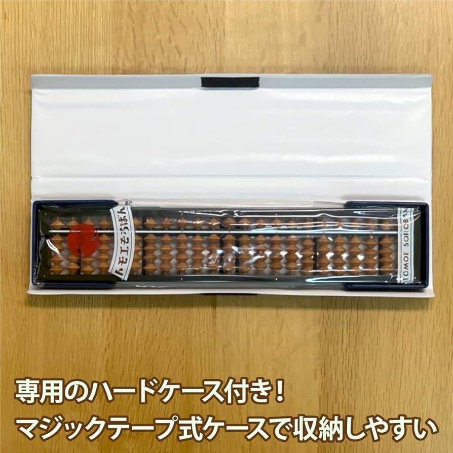 トモエそろばん Amazon | トモエそろばん 27桁そろばんケースデニム生地 青