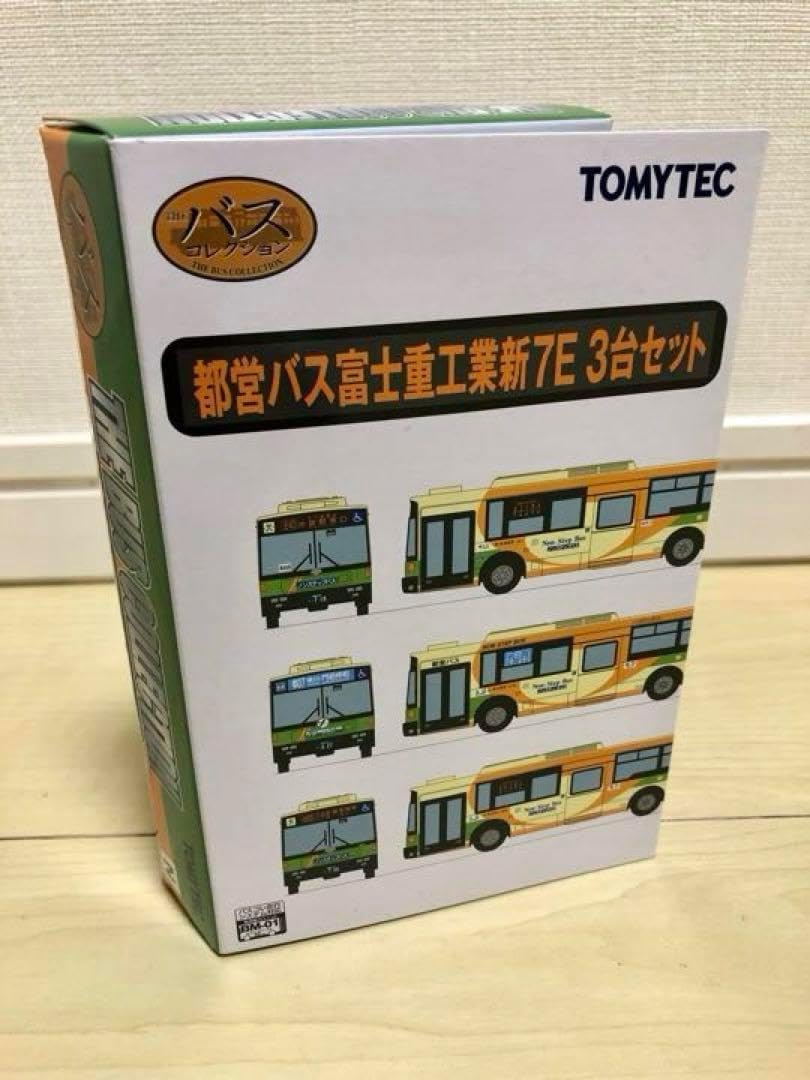 鉄道THEラストランDVDセット1〜95 鉄道THEラストラン 全8巻＋DVDセット デアゴスティーニ 鉄道 THE