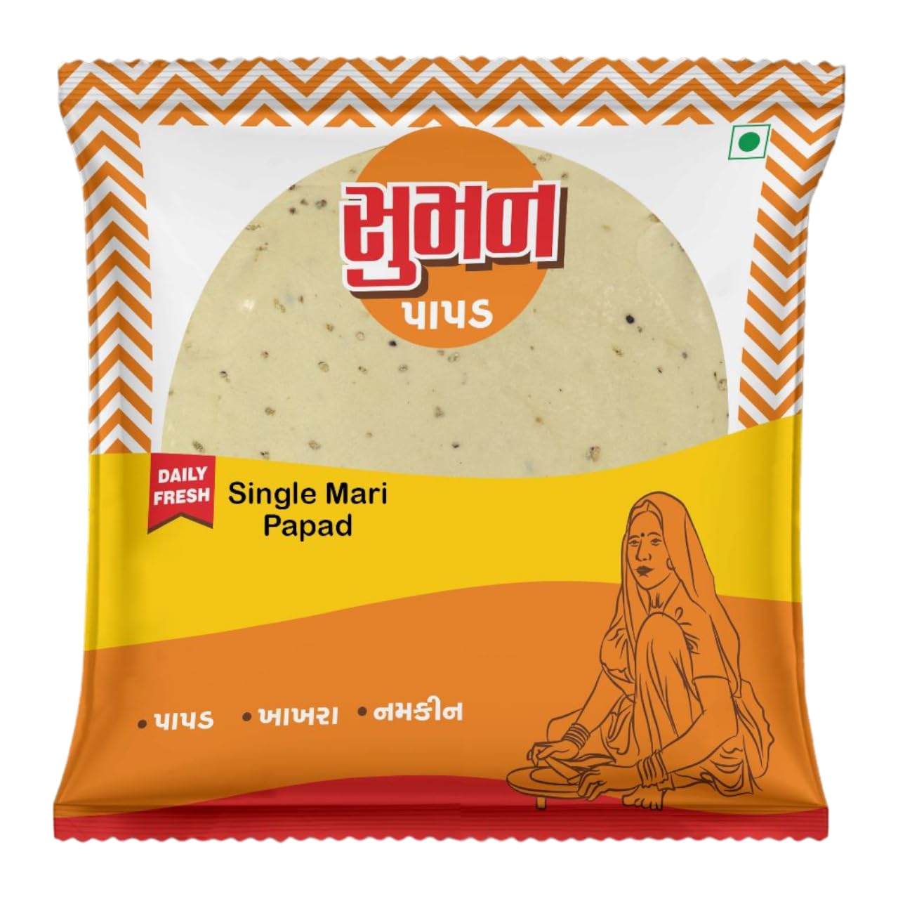 SUMAN PAPAD Fresh Papad |Single Mari Handmade Papad |250GM (pack of 2)
