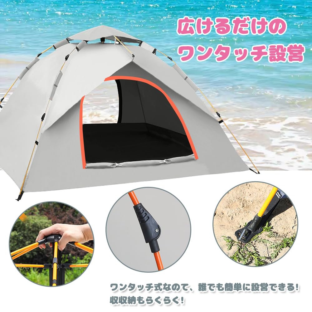 Amazon.co.jp: TOWABOX(東和): テント