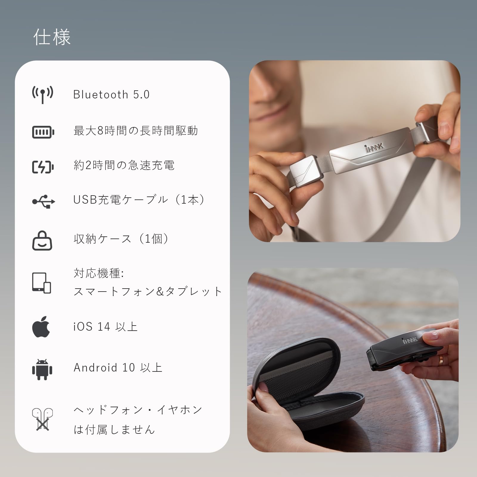 Amazon | 瞑想ヘッドバンド・日文版専用アプリ＆日本語練習コンテンツ