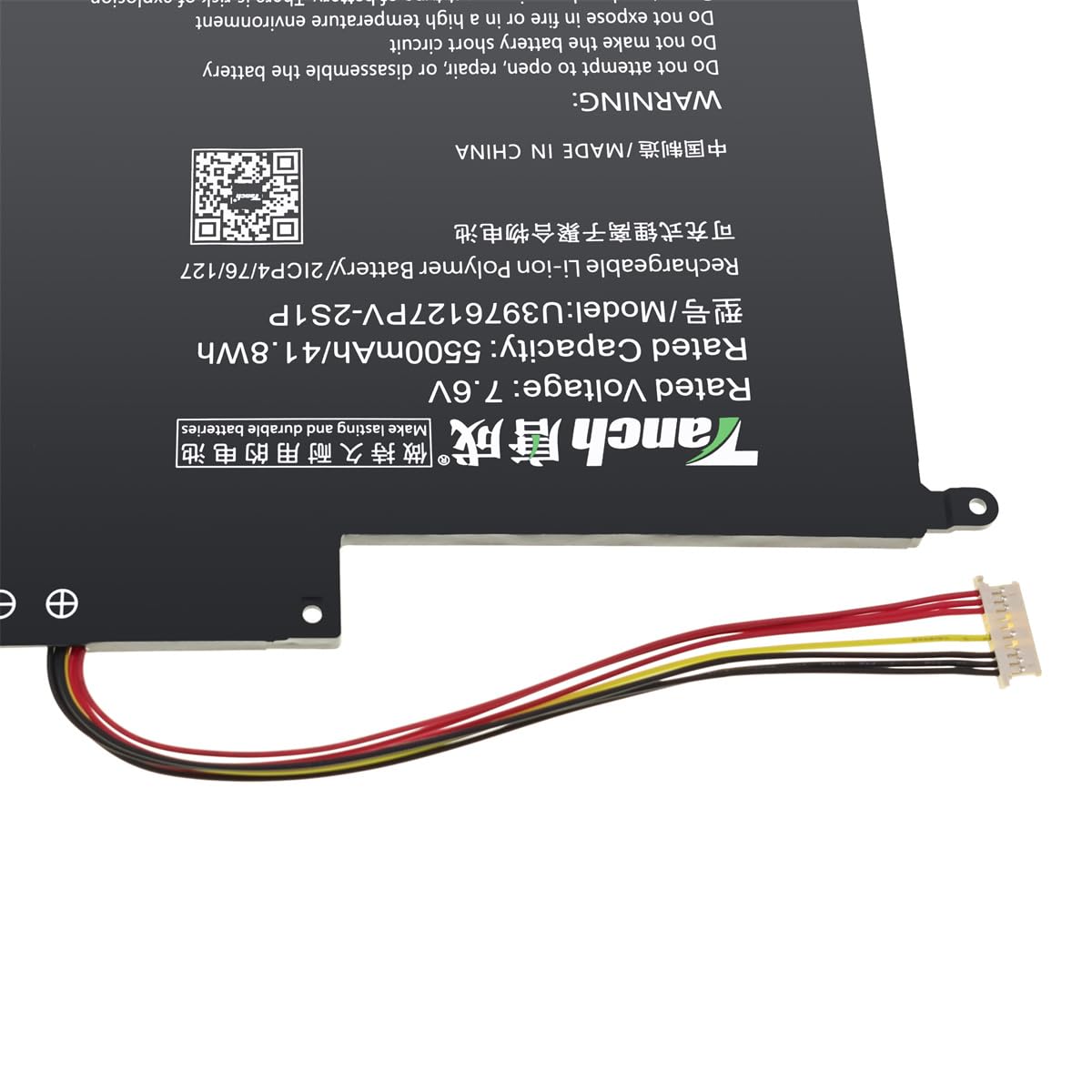 Batterie U3976127PV-2S1P 3976127 U3976127PV per portatile Peaq PNB C171V-1G428N C150V-2G4280 7.6V 5500mAh 41.8W