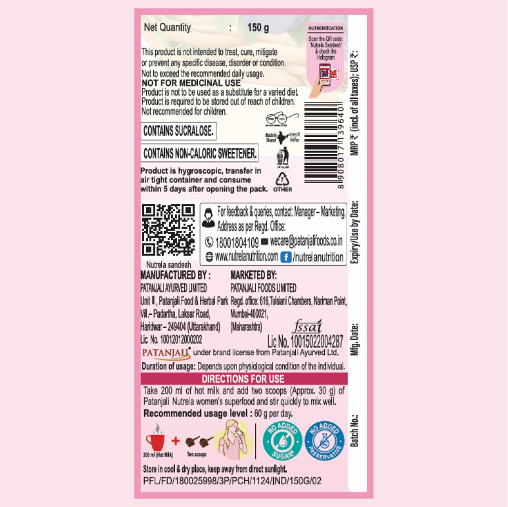 Nutrela Womens Superfood with Biofermented Vitamins & Minerals with Whey Protein Supplement Powder - 400gm, Chocolate (pack of 2) - Image 8 thumbnail