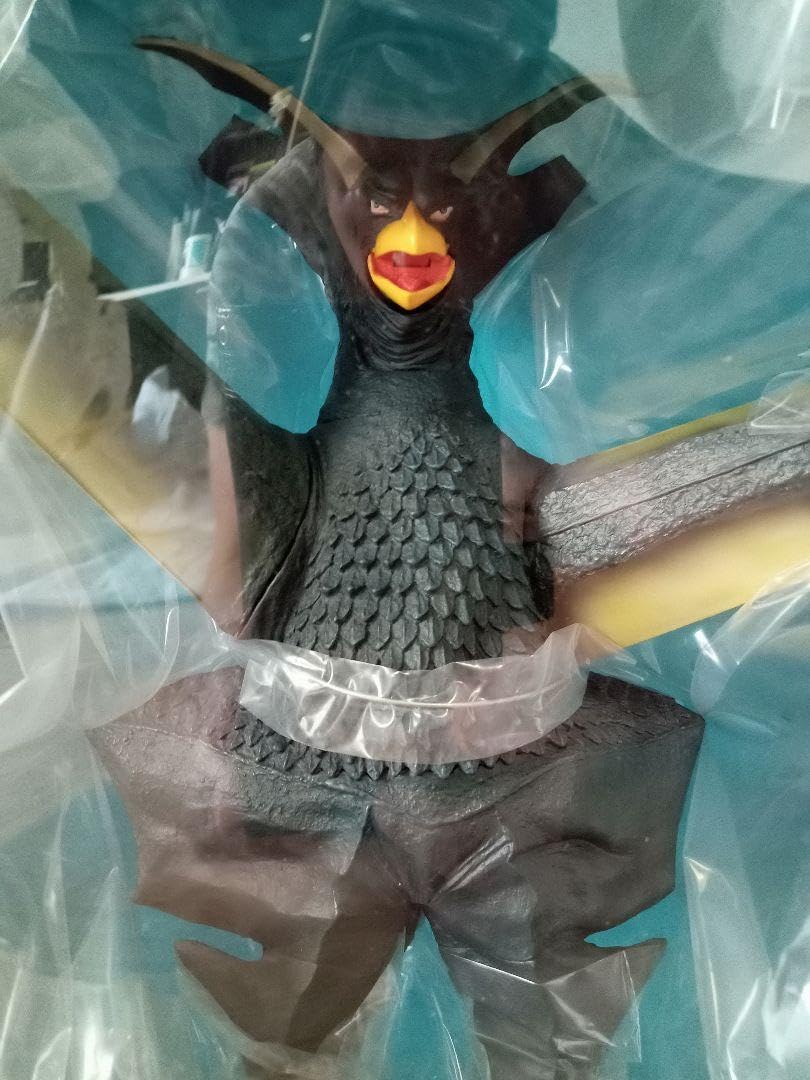 Amazon.co.jp: エクスプラス 大怪獣シリーズ ギエロン星獣